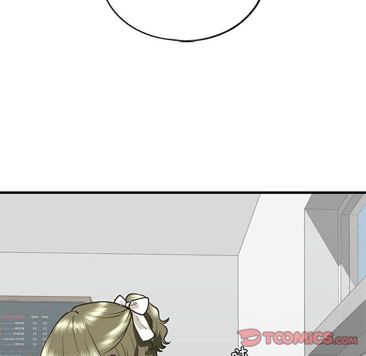 我的继姐第30话