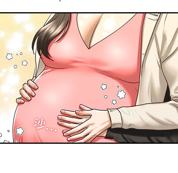 我的继姐第30话