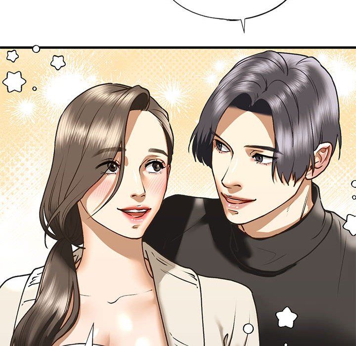 我的继姐第30话