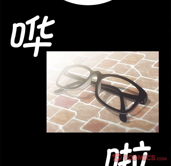 房产姐妹花第6话