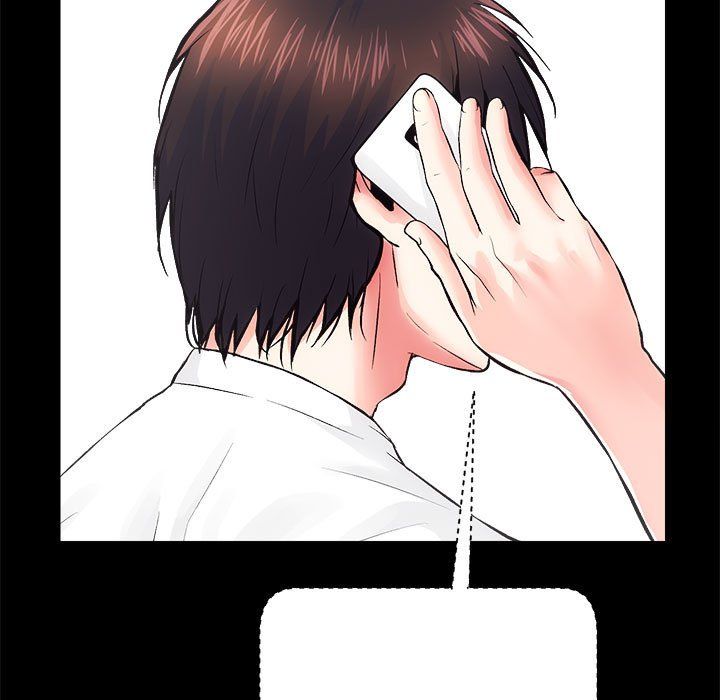 房产姐妹花第6话