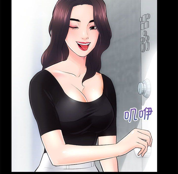 房产姐妹花第6话