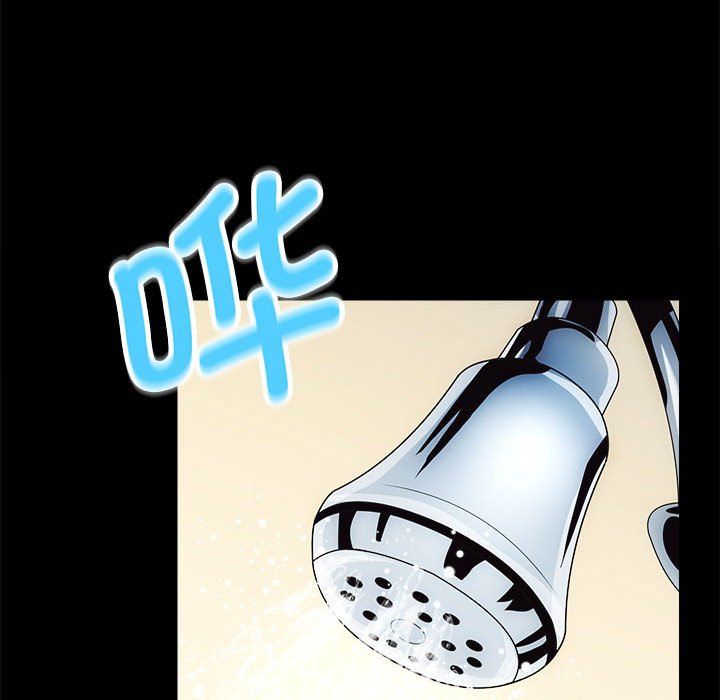 房产姐妹花第6话