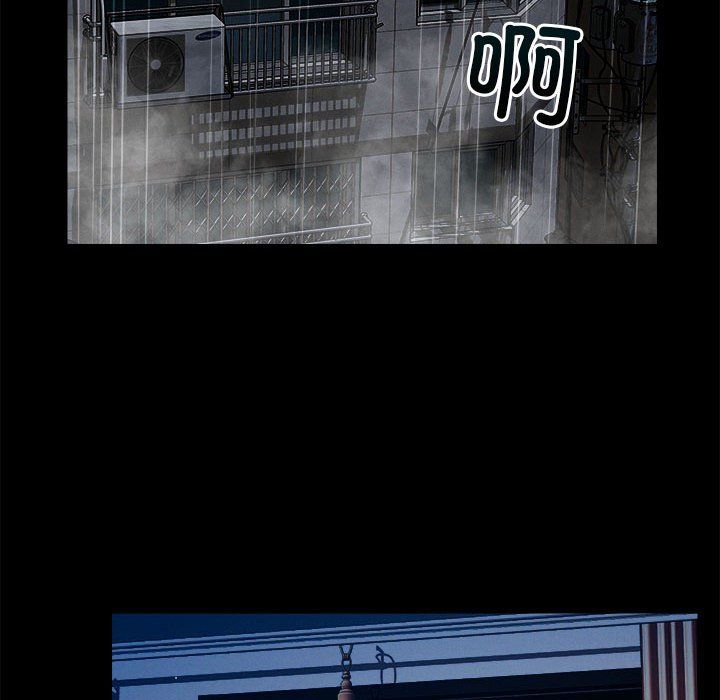 恋人未满第13话