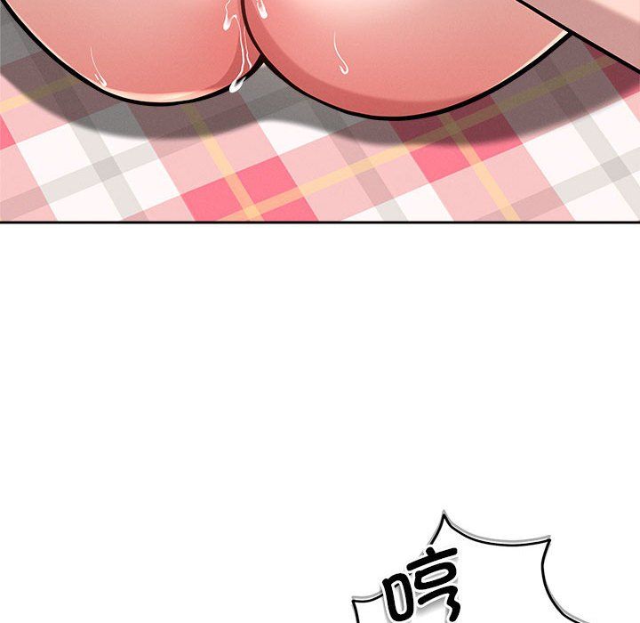 恋人未满第13话