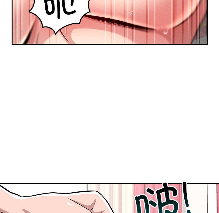 恋人未满第13话