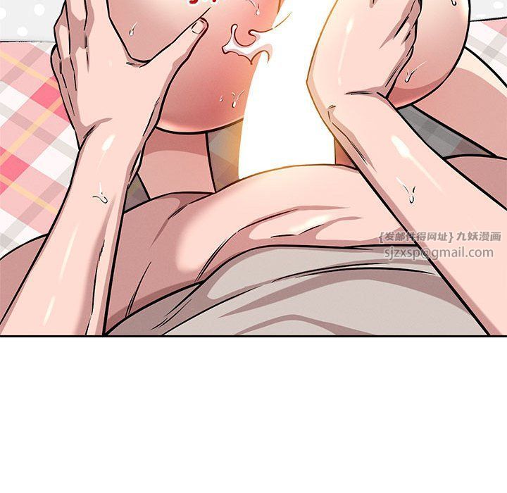 恋人未满第13话