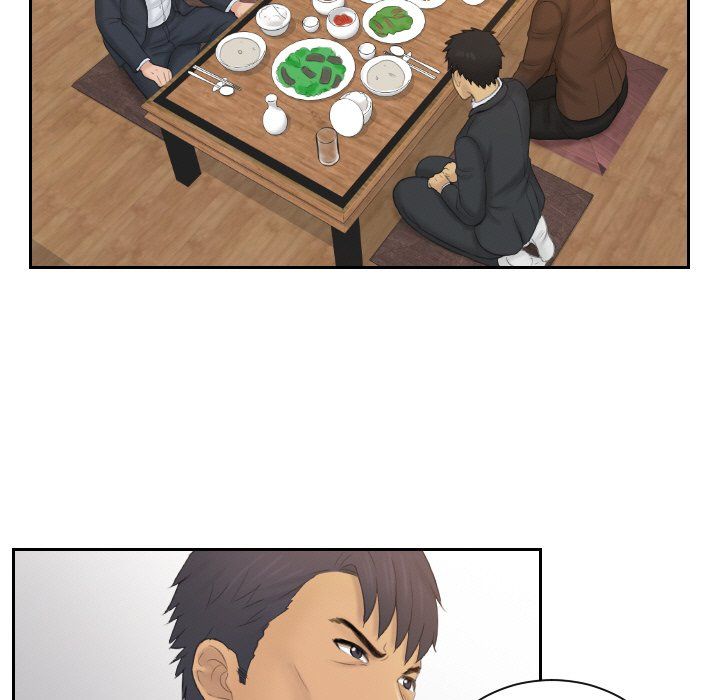 排忧大师第51话