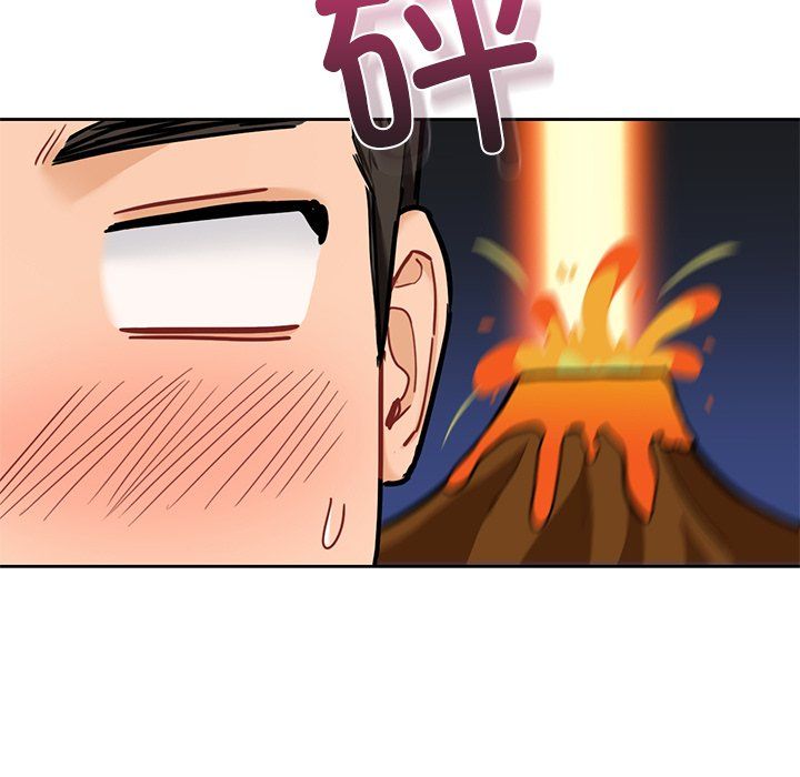 不当朋友当恋人第49话