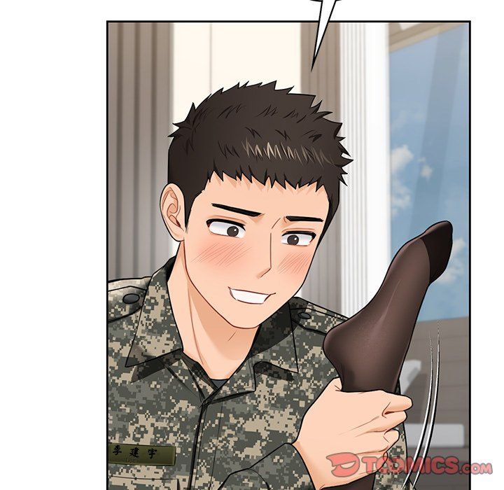 不当朋友当恋人第49话