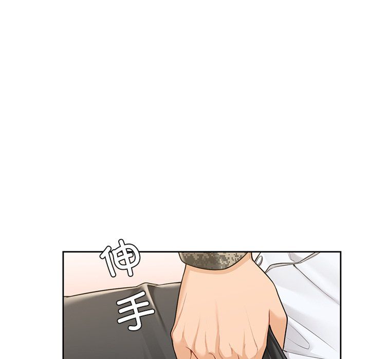 不当朋友当恋人第49话