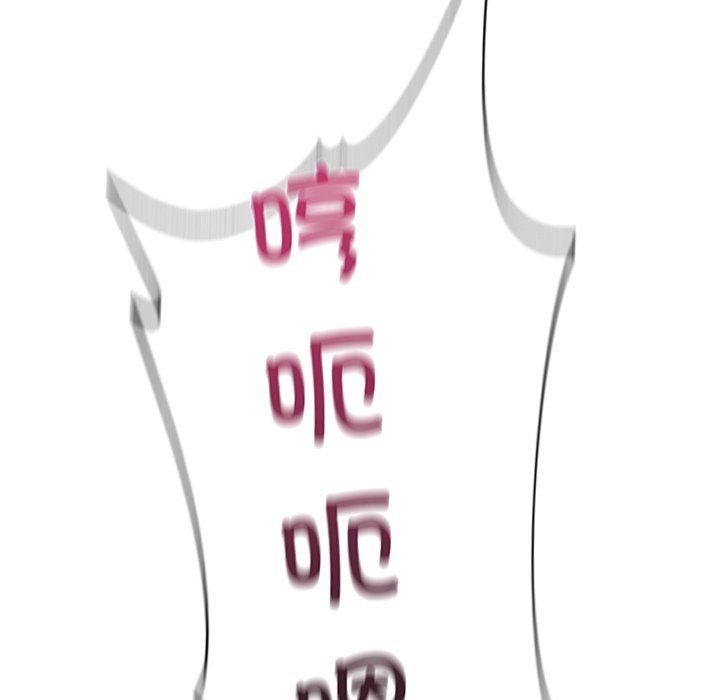 不当朋友当恋人第49话