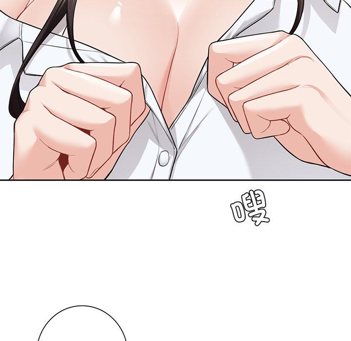不当朋友当恋人第49话
