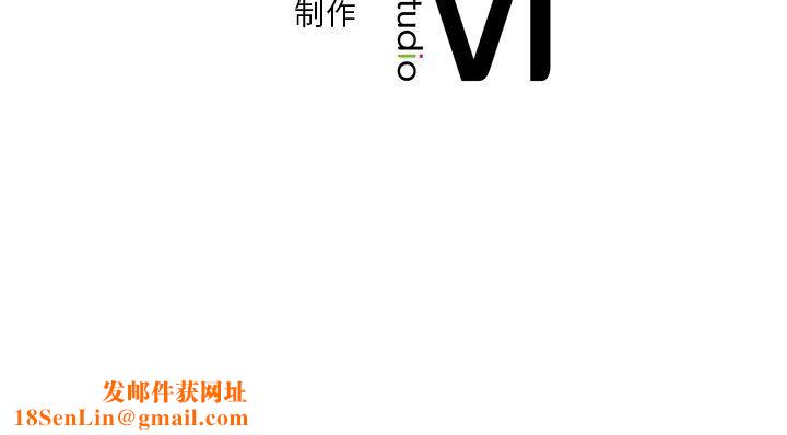 不当朋友当恋人第49话