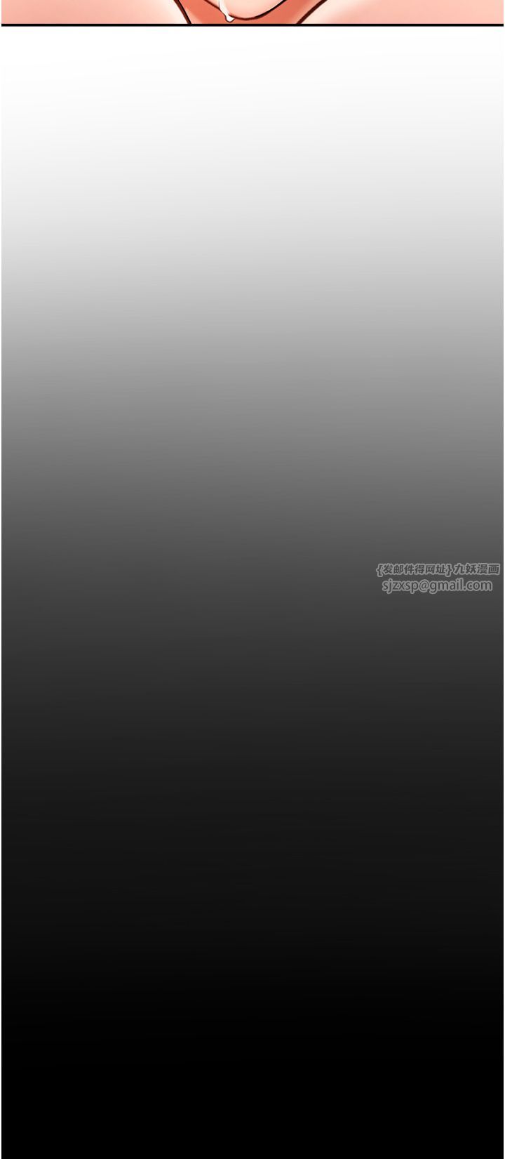 炸裂吧!巨棒第45话-在外人面前被插到肛门高潮