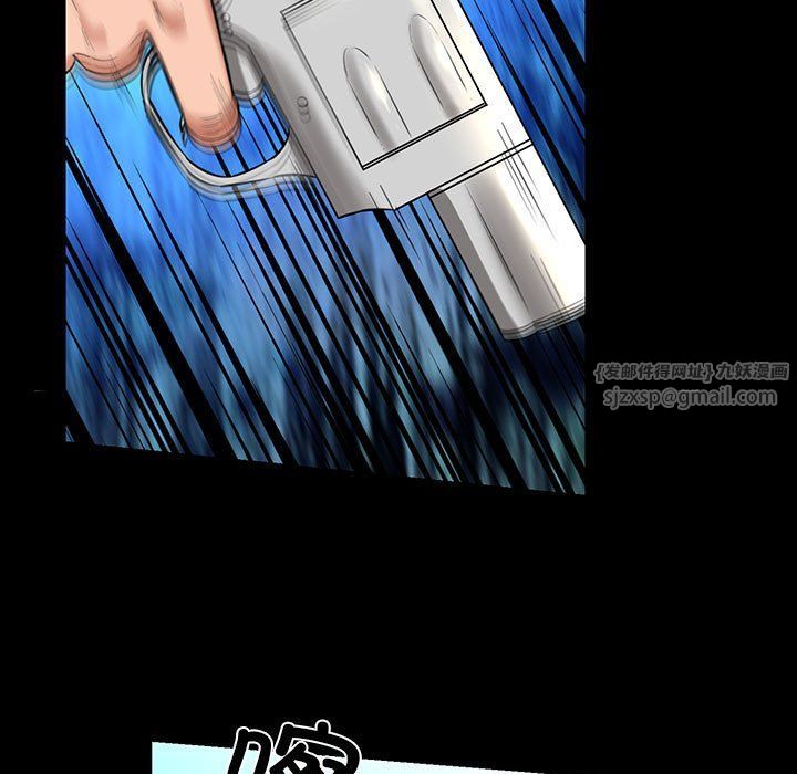 我的拉拉队宝贝第5话