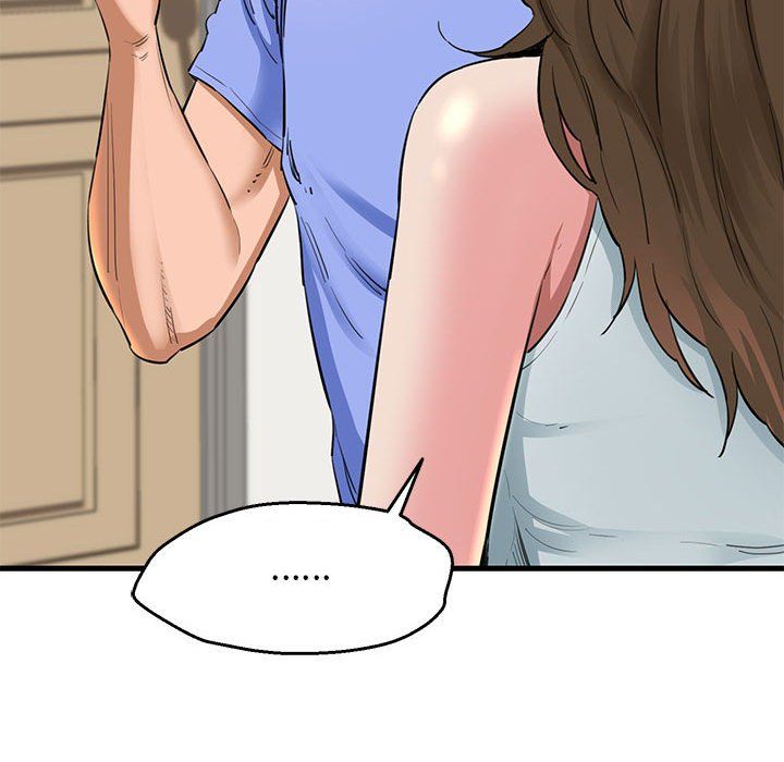 我的拉拉队宝贝第5话