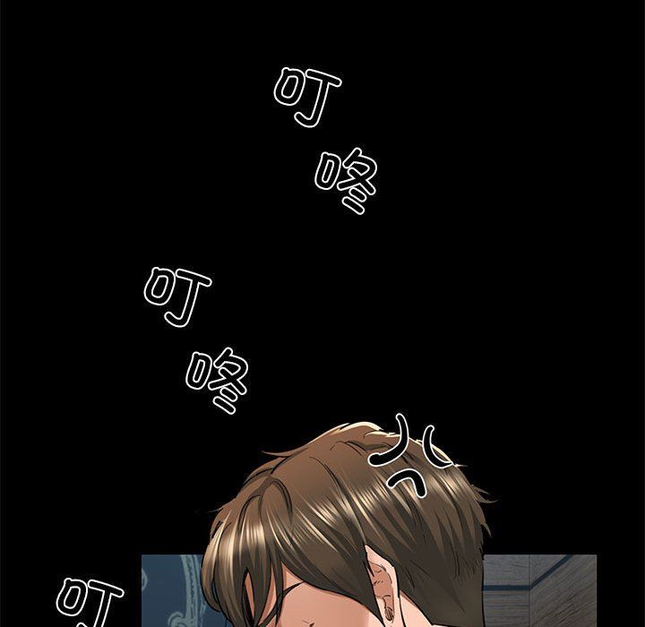 我的拉拉队宝贝第5话