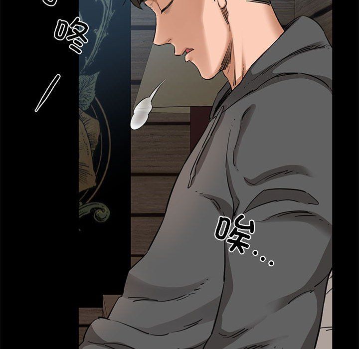 我的拉拉队宝贝第5话