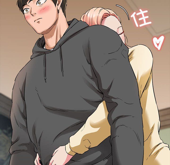 我的拉拉队宝贝第5话