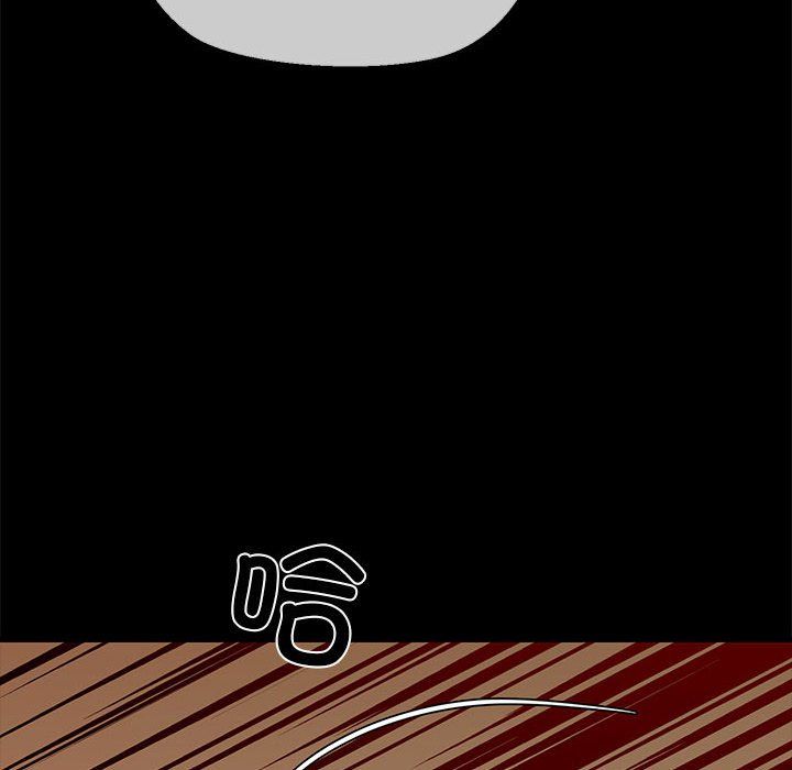 我的拉拉队宝贝第5话