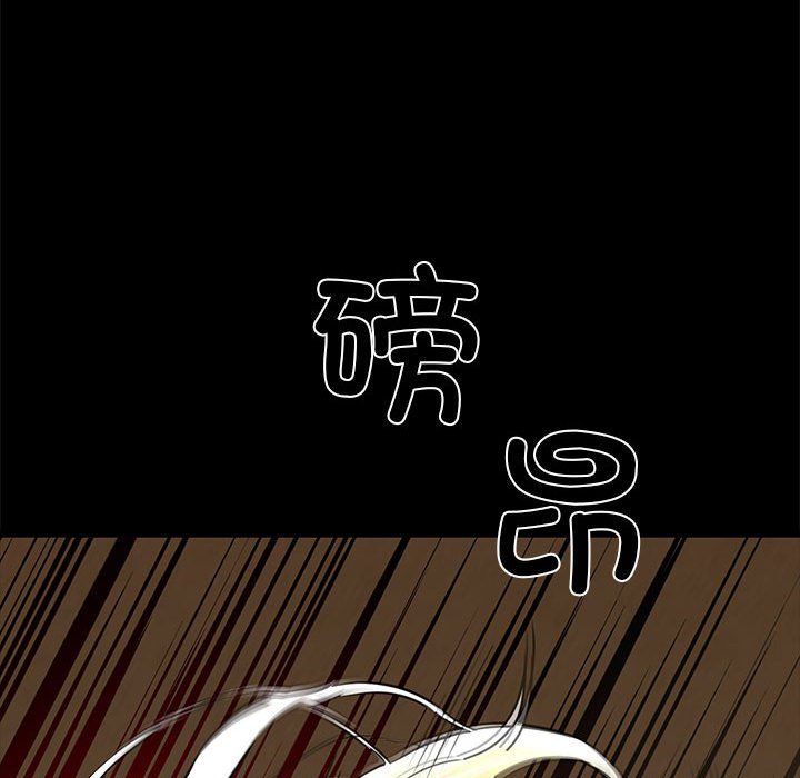 我的拉拉队宝贝第5话