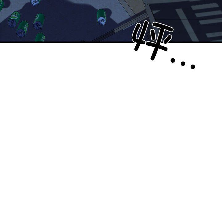 我的拉拉队宝贝第5话