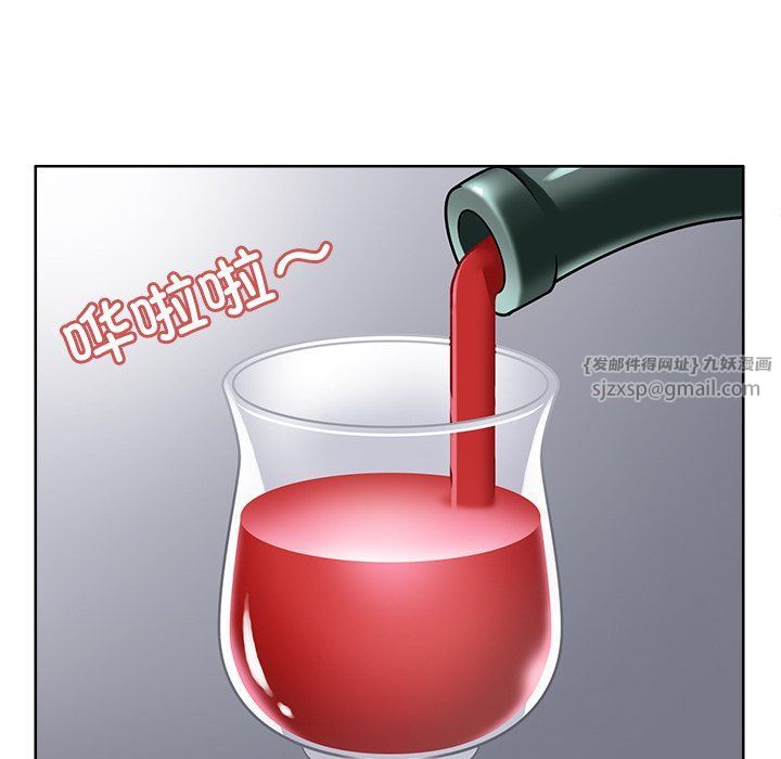 回到过去爱上你第4话