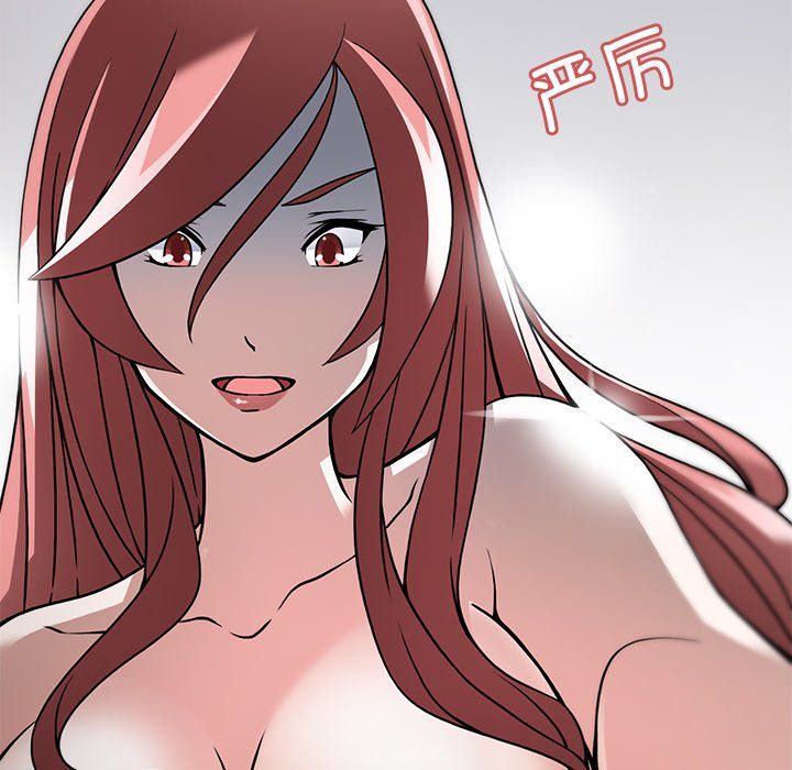 回到过去爱上你第4话