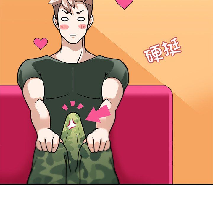 回到过去爱上你第4话