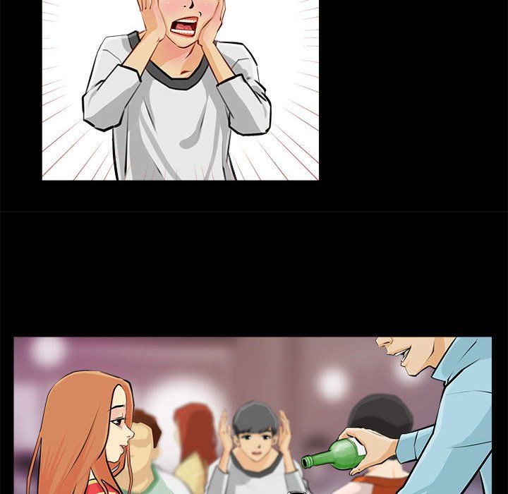 撩妹笔记本第1话