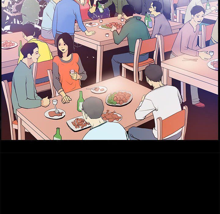 撩妹笔记本第1话