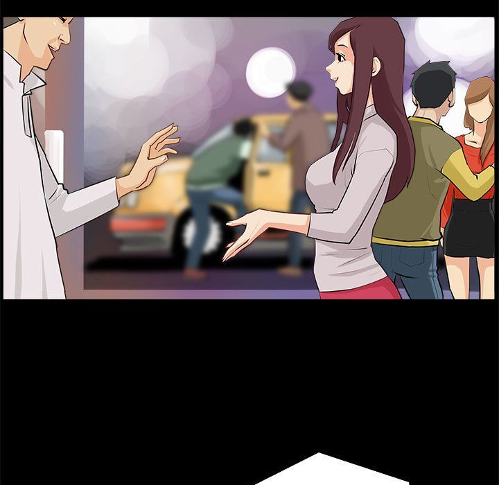 撩妹笔记本第1话