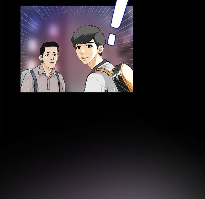 撩妹笔记本第1话