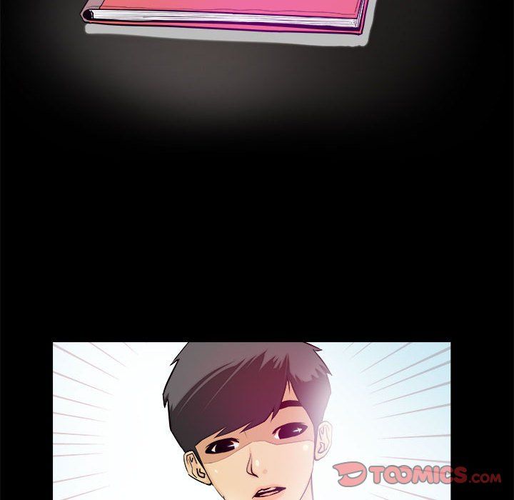 撩妹笔记本第2话