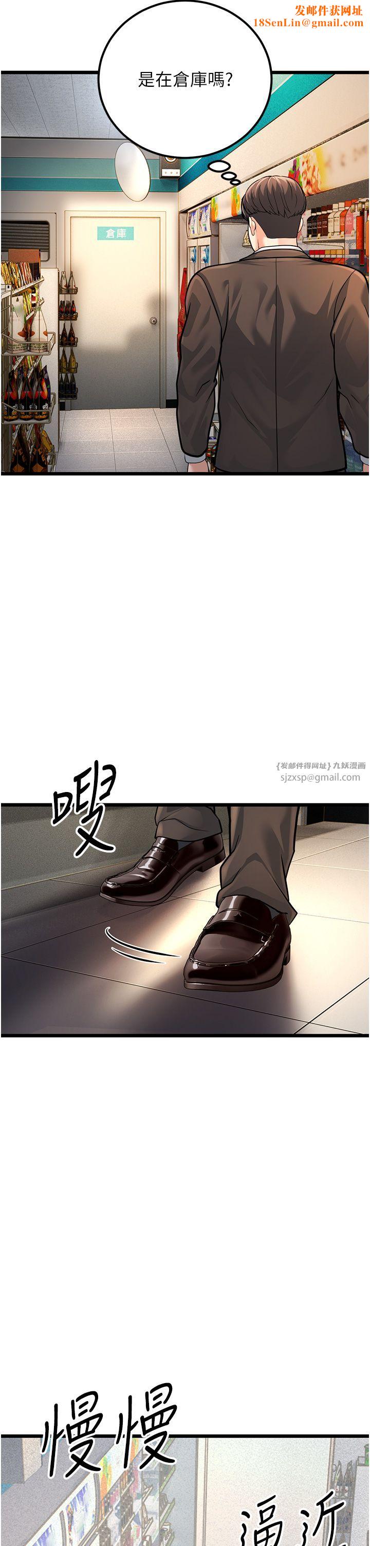 幼齿小阿姨第2话-你对阿姨勃起瞭?