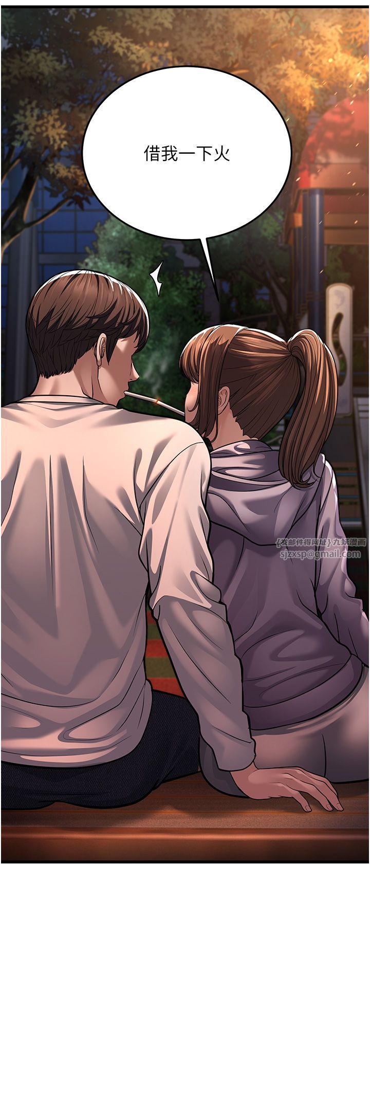 幼齿小阿姨第7话-阿姨醒来前得快点射…!