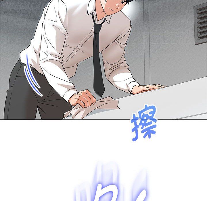 嫁入豪门的老师第24话