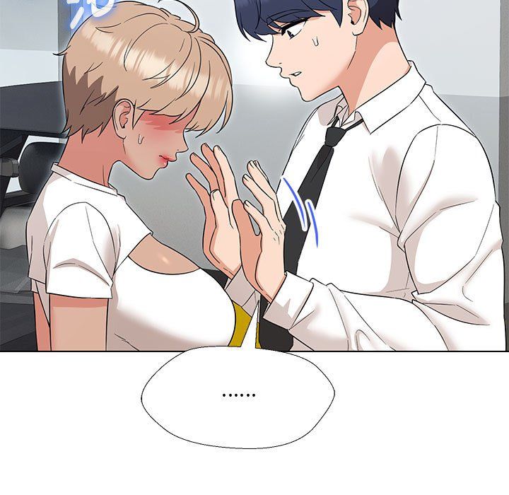 嫁入豪门的老师第24话