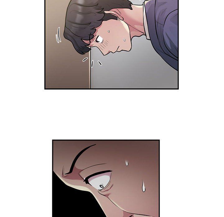 银行业务员的秘密第11话