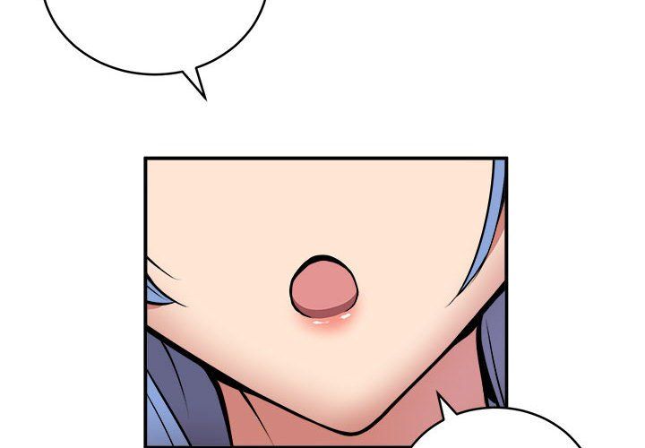 新都市外卖员第12话