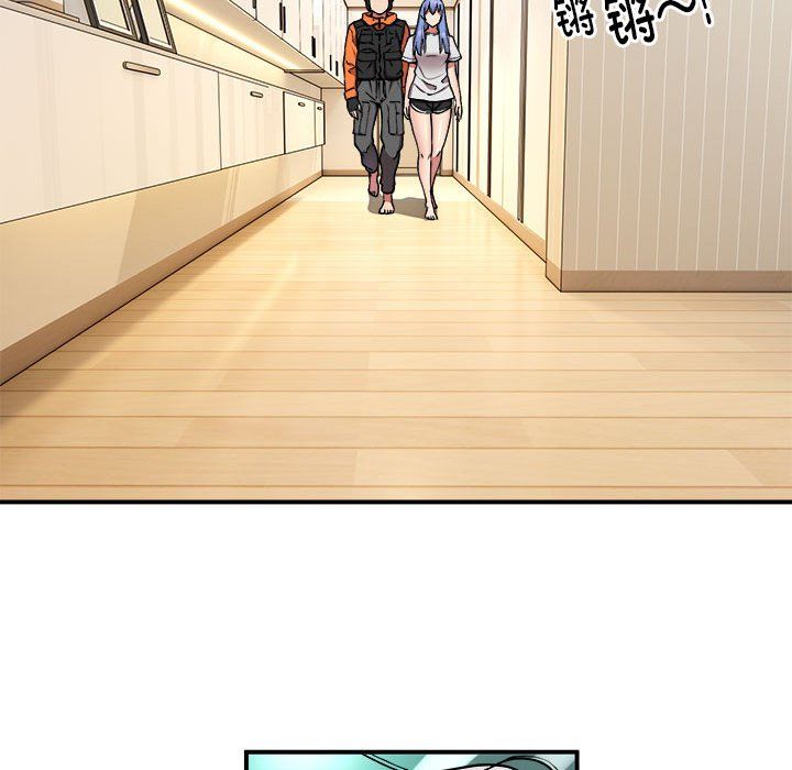 新都市外卖员第12话