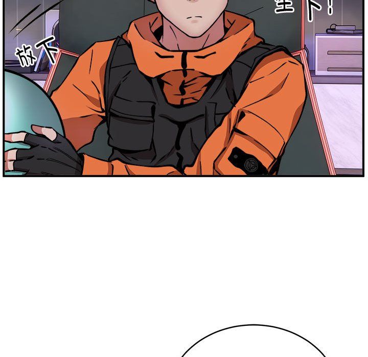 新都市外卖员第12话