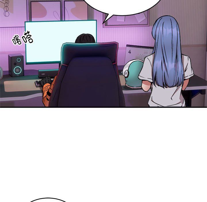 新都市外卖员第12话