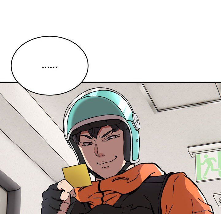 新都市外卖员第12话