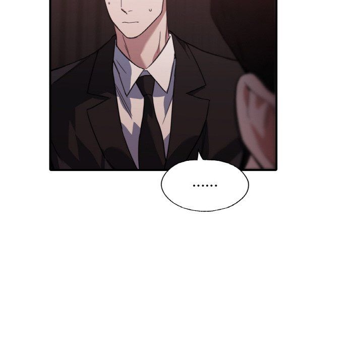 父债子偿第23话