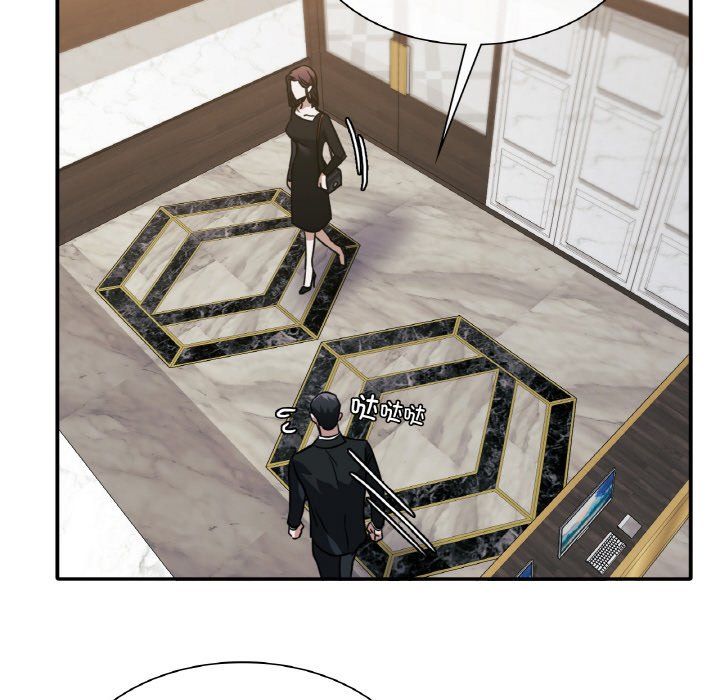 父债子偿第23话