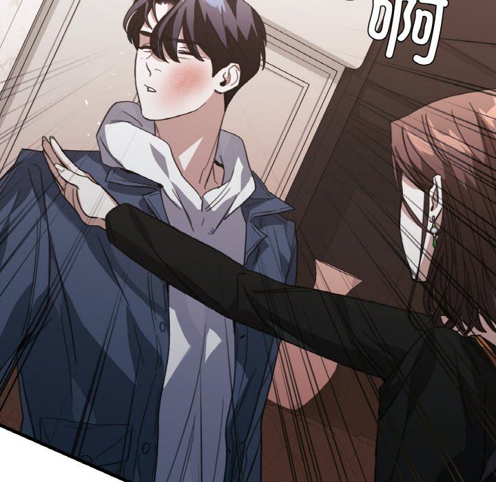 父债子偿第23话