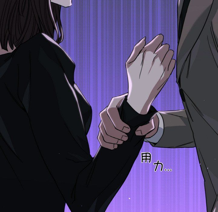 父债子偿第23话