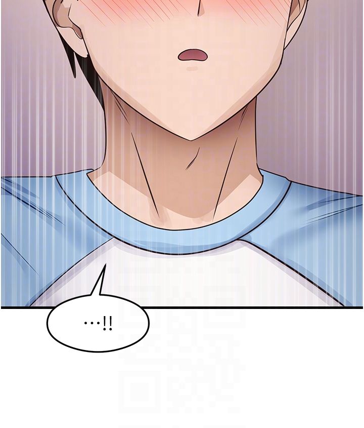 尻试之神学习法第27话-做回崇高专属淫师